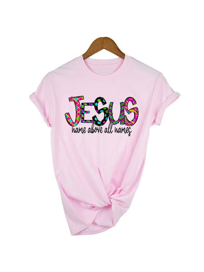 Jesus Name Above All Names Graphic Tees